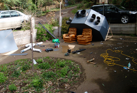 Construction Site This is the spaceship construction site.