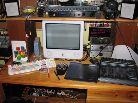 The Master eMac