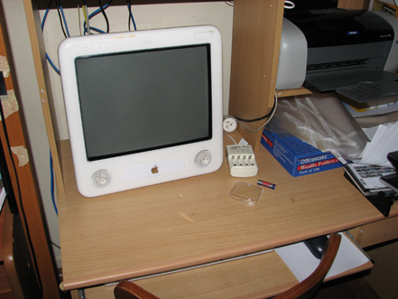 eMac